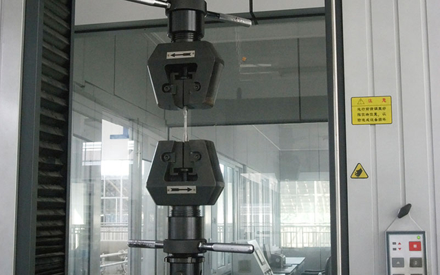 Prueba _0005_tensile