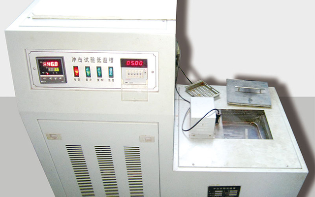 Tratamiento de baja temperatura 2